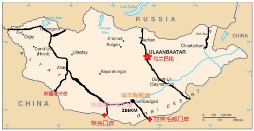 中国与蒙古煤炭贸易现状与前景分析图片