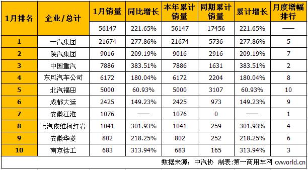 牽引車1.jpg