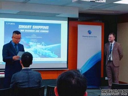 E-PORTS引领香港船东收获数字化发展红利共促5G智能航运未来