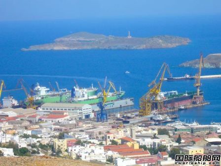 希腊欲重振造船业，第二大船厂获巨资拯救